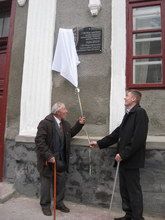 Відкриття пам’ятної таблиці «Рідній школі»